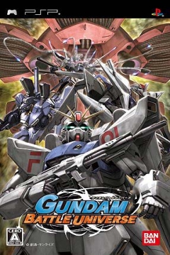 Poster Gundam Battle Universe