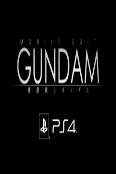 Poster Mobile Suit Gundam