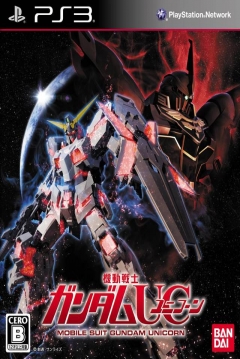 Poster Mobile Suit Gundam Unicorn