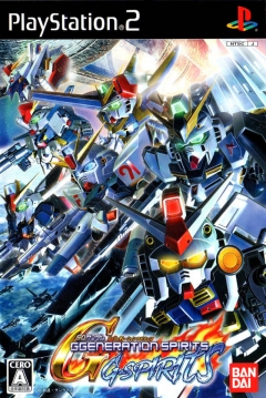 Poster SD Gundam G Generation Spirits