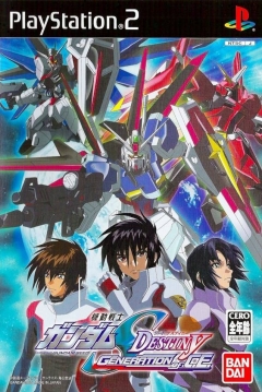 Poster Mobile Suit Gundam Seed Destiny: Generation of C.E.