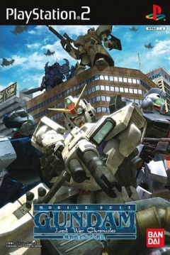 Poster Mobile Suit Gundam: Lost War Chronicles