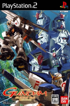 Poster Mobile Suit Gundam Climax U.C.