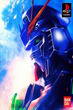 Poster Gundam: Char's Counterattack