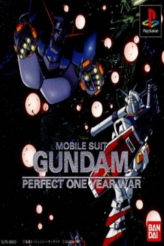 Poster Mobile Suit Gundam: Perfect One Year War
