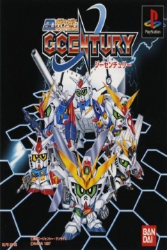 Poster SD Gundam: G Century