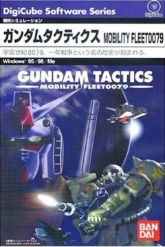Poster Gundam Tactics Mobility Fleet 0079