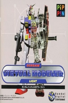 Poster Gundam Virtual Modeler Light
