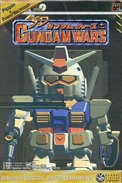 Poster SD Gundam Wars
