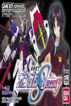 Poster Mobile Suit Gundam Seed Destiny