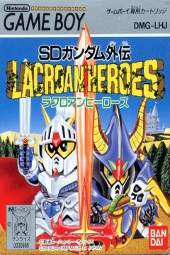 Poster SD Gundam Gaiden: Lacroan Heroes