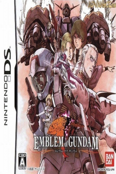 Poster Emblem of Gundam