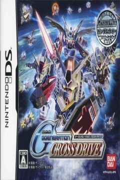 Poster SD Gundam G Generation Cross Drive