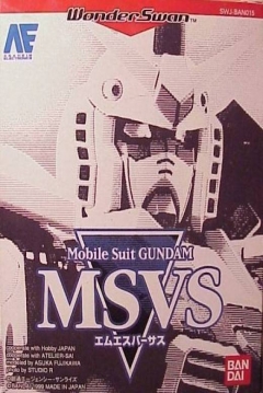 Poster Mobile Suit Gundam MSVS