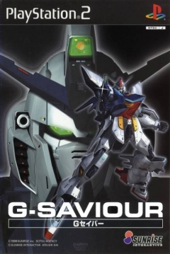 Poster G-Saviour (Gundam Saviour)