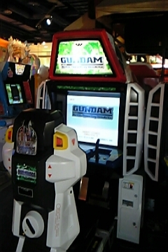 Poster Kidou Senshi Gundam: Battle Operating Simulator