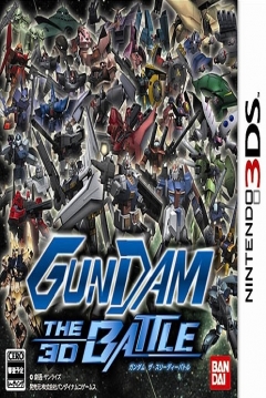 Poster Gundam: The 3D Battle
