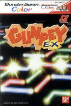 Poster Gunpey EX
