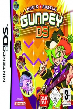Poster Gunpey DS