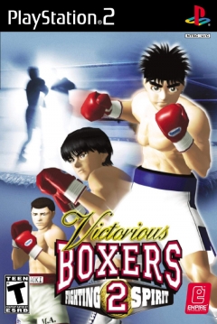 Poster Victorious Boxers 2: Fighting Spirit