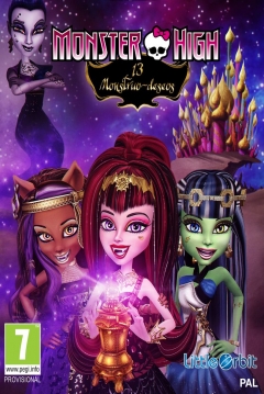 Poster Monster High 13 Monstruo Deseos