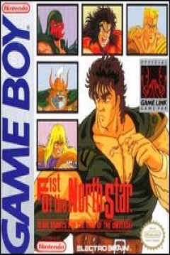 Poster Fist of the North Star: 10 Big Brawls for the King of the Universe