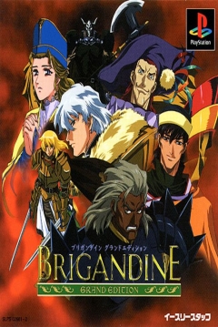Poster Brigandine: Grand Edition