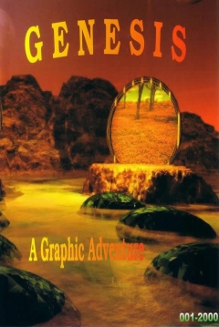 Poster Genesis