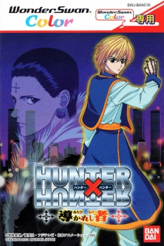Poster Hunter X Hunter: Michibi Kareshi Mono