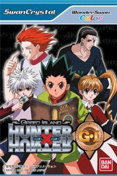 Poster Hunter X Hunter: Greed Island