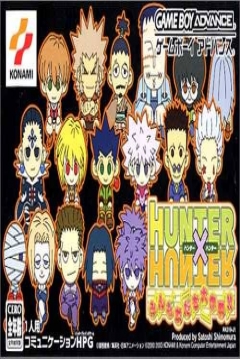 Poster Hunter X Hunter: Minna Tomodachi Daisakusen!!