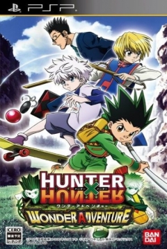 Poster Hunter X Hunter: Wonder Adventure