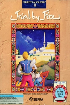 Poster Quest for Glory II: Trial by Fire
