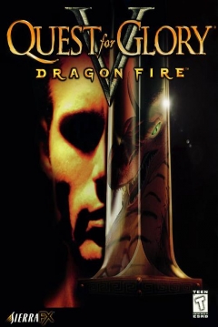 Poster Quest for Glory V: Dragon Fire