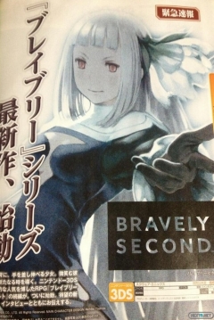 Poster Bravely Second