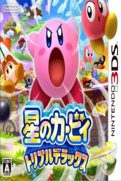 Poster Kirby: Triple Deluxe