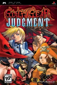 Poster Guilty Gear Judgment