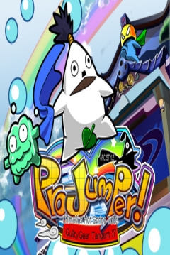 Poster Pro Jumper! Guilty Gear Tangent!?