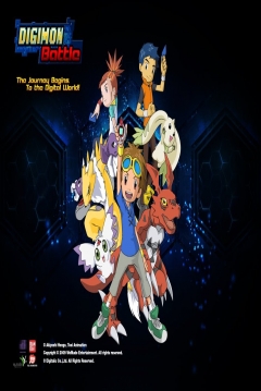 Poster Digimon Battle Online