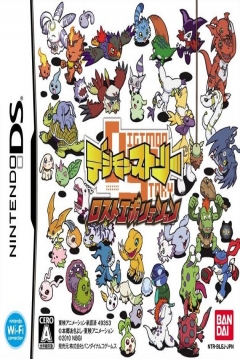 Poster Digimon Story: Lost Evolution