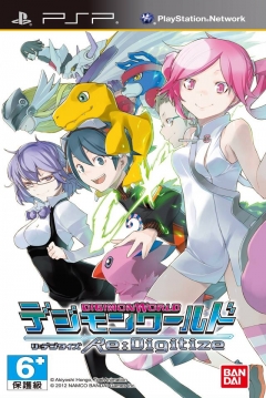 Poster Digimon World Re:Digitize