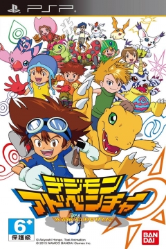 Poster Digimon Adventure