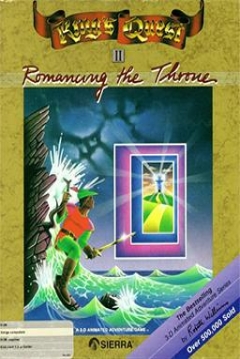 Poster King's Quest II: Romancing the Throne