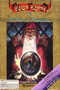 Poster King's Quest III: To Heir is Human