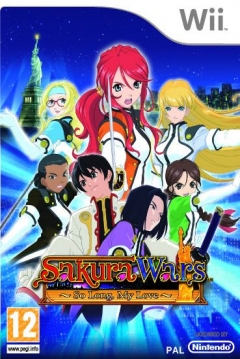 Poster Sakura Wars