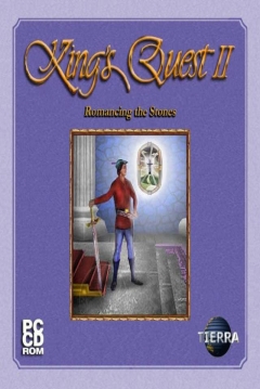 Poster King's Quest II: Romancing the Stones