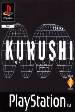 Poster Kurushi Final: Mental Blocks