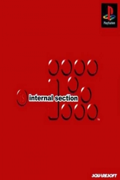 Poster IS: Internal Section