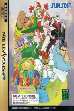 Poster Astra Superstars