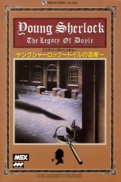 Poster Young Sherlock: The Legacy of Doyle